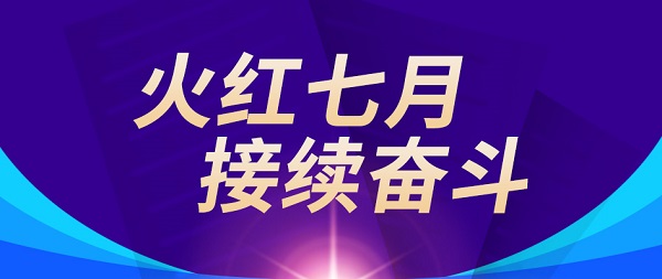 ������� ��������