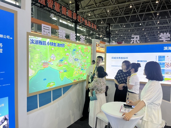 ������ʱ - �������ǲ�!