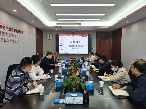 ������ʱ - �������ǲ�!