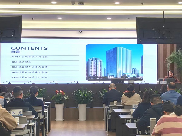 ʡ�������ϵ����ҹ�˾���С��ܷ������ܡ��ߺϹ�ϵͳ����ר����ѵ