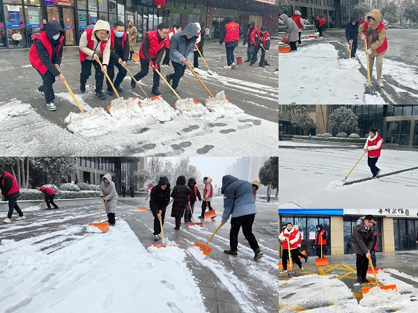 �ز�����������Ը�������ѩ���徲