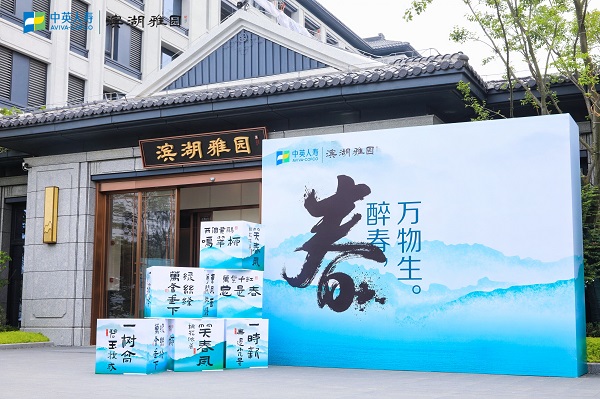 ʡ�������Ϲ�˾Я����Ӣ���ٰ��ܹ�˾˫���ܡ�Эͬ����