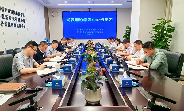 ������ʱ - �������ǲ�!