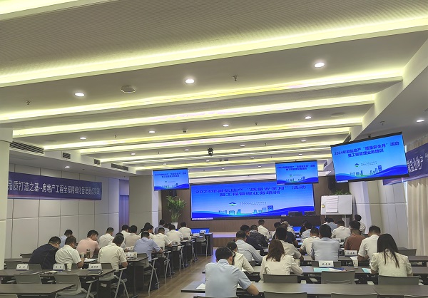 ������ʱ - �������ǲ�!