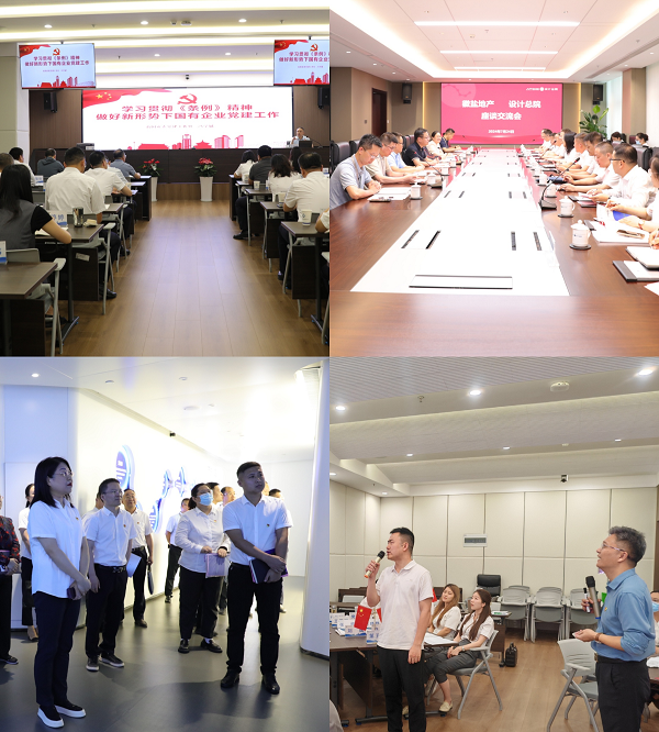 ������ʱ - �������ǲ�!