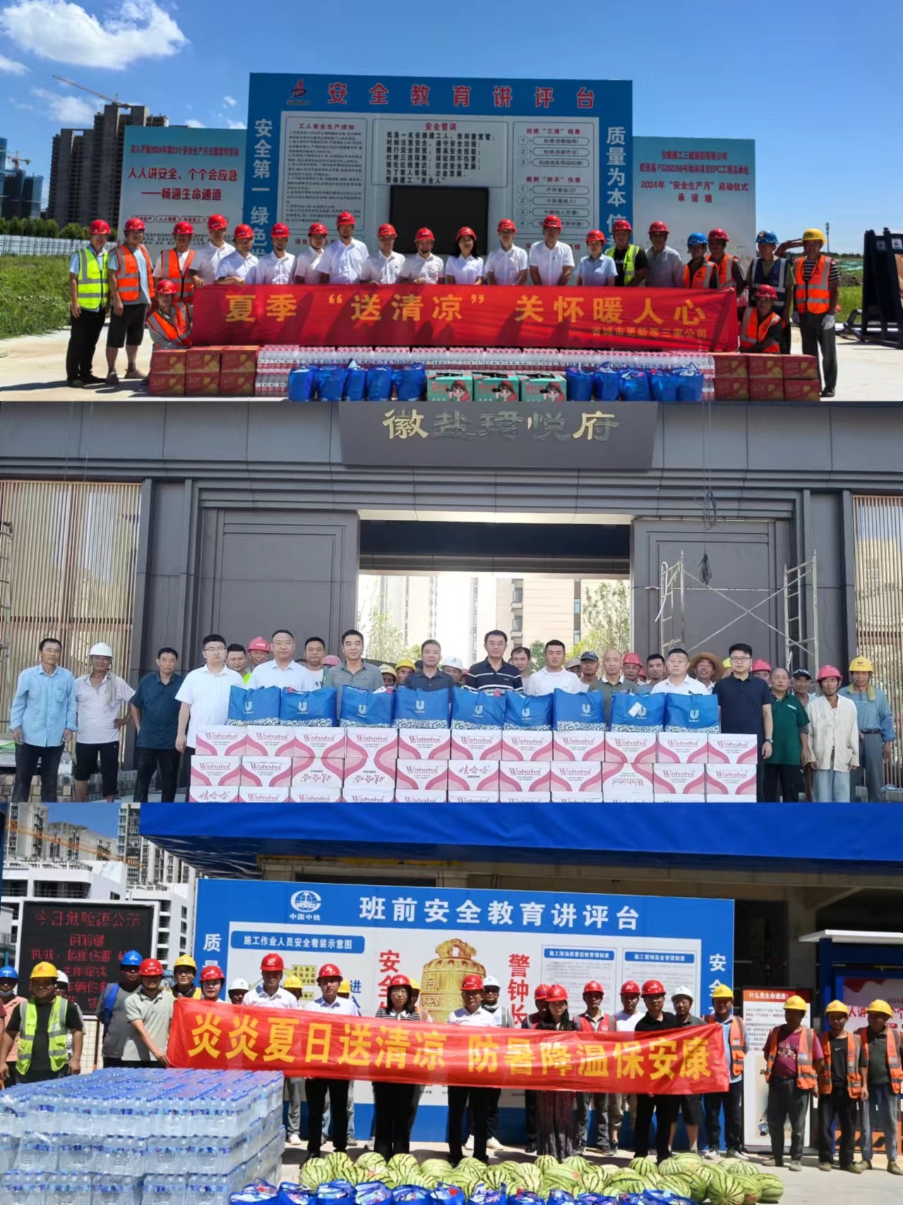 ������ʱ - �������ǲ�!