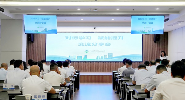 ������ʱ - �������ǲ�!