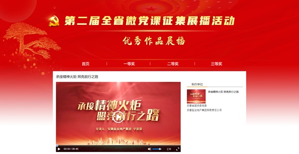 ������ʱ - �������ǲ�!